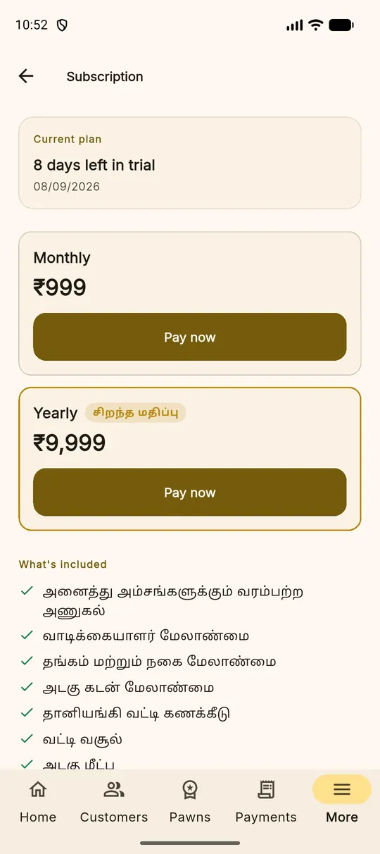The subscription screen showing days left in trial and the monthly and yearly plans