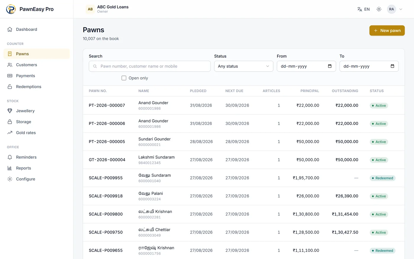 The pawns list in the PawnEasy Pro web portal with loan numbers, customers, principal, status and due dates