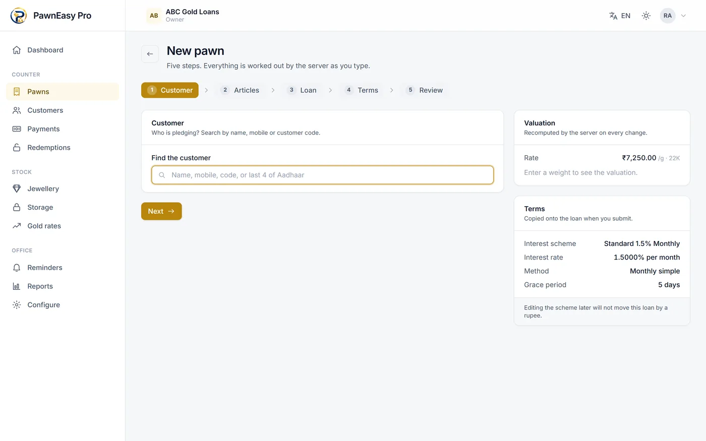 The new pledge wizard in the PawnEasy Pro web portal, starting with customer selection